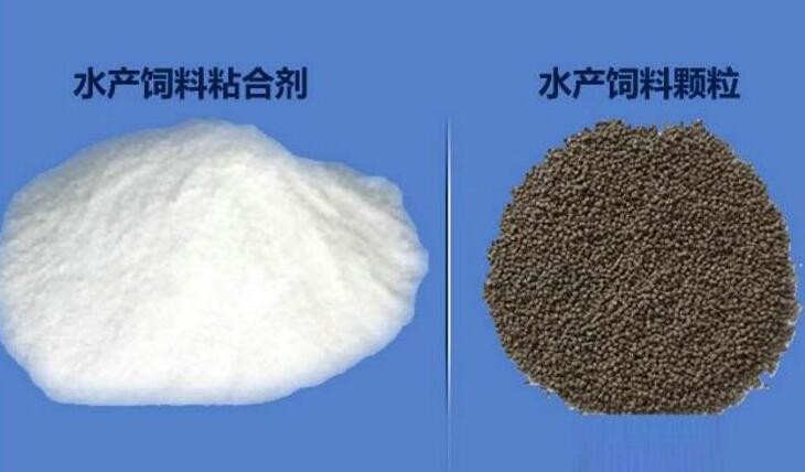水产饲料粘合剂